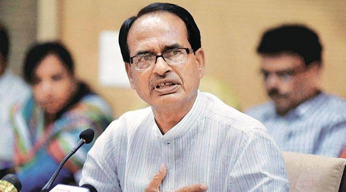 Pradhan Mantri Awas Yojana Madhya Pradesh : CM Chouhan transfers ₹250 crore into the accounts of 26,500 beneficiaries