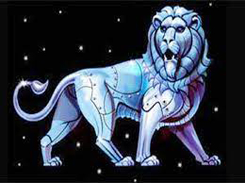 Leo Horoscope 24 March 2022 आज का सिंह राशिफल