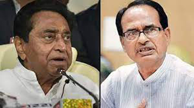 Kamal Nath’s Target on Shivraj बोले चुनाव आते ही सीएम शिवराज करते हैं घोषणाएं, पुरानी का हश्र जगजाहिर