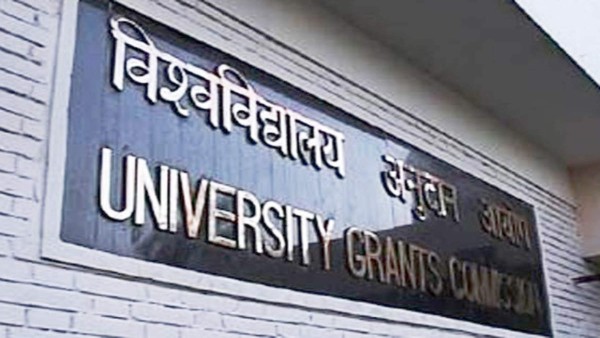 जानिए UGC और  AICTE ने भारतीय छात्रों पाकिस्तान में पढ़ाई न करने की क्यों दी सलाह