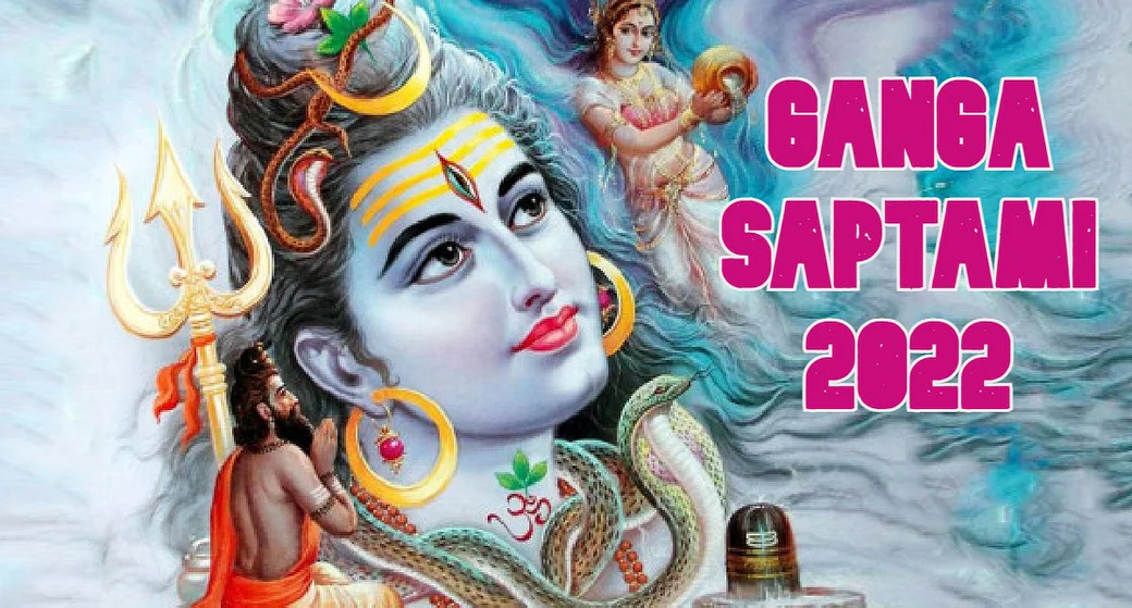 Ganga Saptami 2022 गंगा सप्तमी पर गंगा स्नान करने से मोक्ष की प्राप्ति होती है