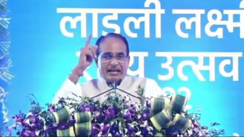 लाडली लक्ष्मी की फीस भरेगी मध्य प्रदेश सरकार : Chief Minister Shivraj Singh Chouhan