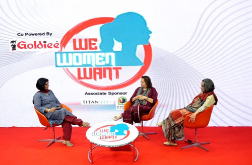 We Women Want: महिलाओं का कानूनी रूप से जागरुक होना आवश्यक