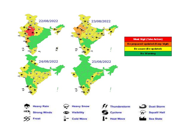 मध्य प्रदेश: 39 जिलों में भारी बारिश के लिए रेड अलर्ट जारी