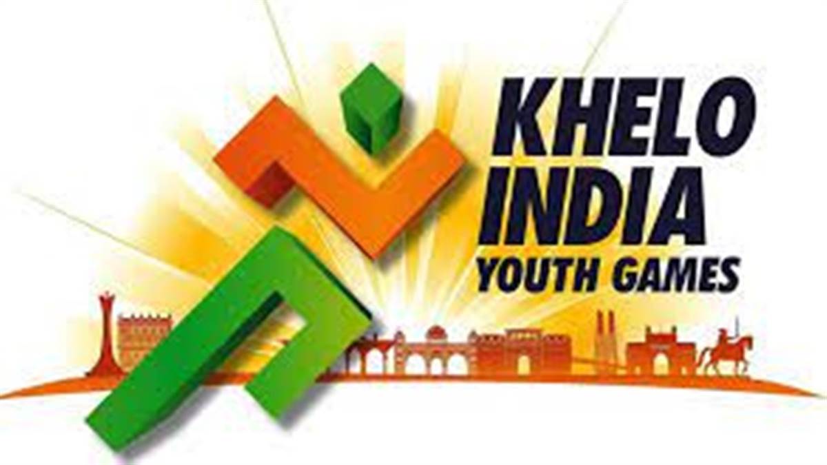 Khelo India youth Games: खेलो इंडिया यूथ गेम्स के 27 खेलों में से पांच खेल जबलपुर में होंगे