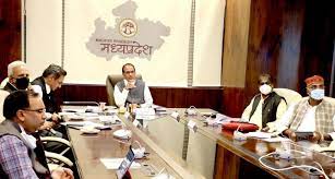 Shivraj Cabinet Meeting: आज शिवराज कैबिनेट की बड़ी बैठक , इन प्रस्तावों पर लग सकती हैं मुहर