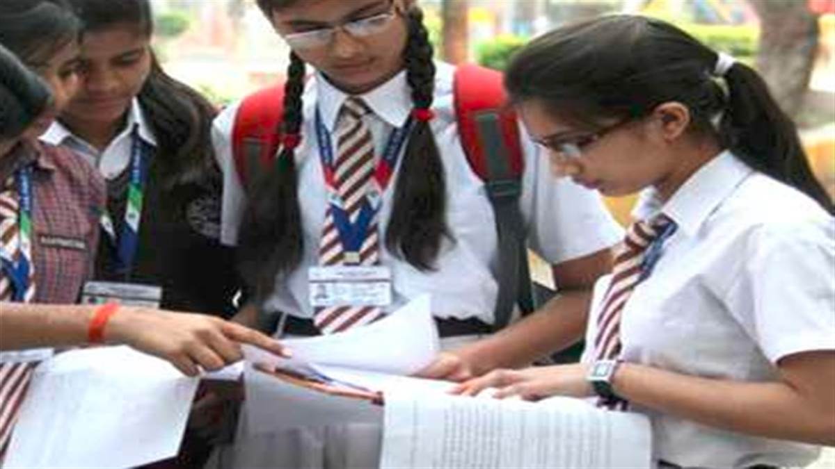 ICSE ICE Exam: आईसीएसइ और आईएससी की 10वीं व 12वीं तारीखों का हो गया ऐलान, जानें- कब  होगी परीक्षा