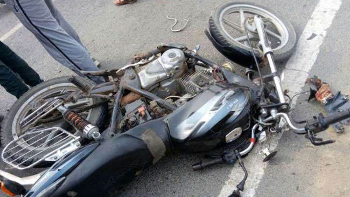 Bike Accident: 2 बाइकों की आपस में जोरदार भिड़ंत, 3 की मौत, 3 घायल!