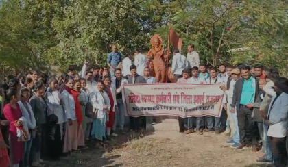 MP News: संविदा स्वास्थ्य कर्मचारियों की हड़ताल का दूसरा दिन, किया भारत माता की मूर्ति पर माल्यार्पण