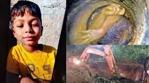 Betul Borewell Rescue: तन्मय का रेस्क्यू जारी, गिरे बच्‍चे को बचाने के लिए 25 फीट तक हुई खुदाई!