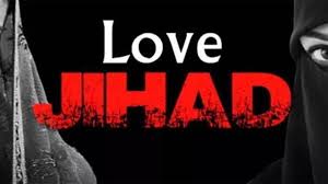 Love Jihad: ABVP का आरोप प्रोफेसर लव जिहाद को देते है बढ़ावा, शासन ने लगाई 6 प्रोफेसरों पर रोक!