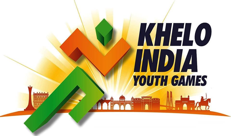 Khelo India Youth Game: मध्यप्रदेश में 30 जनवरी से भोपाल के टीटी नगर स्टेडियम से होगा खेलो इंडिया युथ गेम्स का शुभारंभ