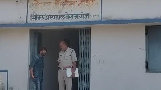 Raisen Breaking: डॉक्टर की गलती से हुई बुजुर्ग की मौत