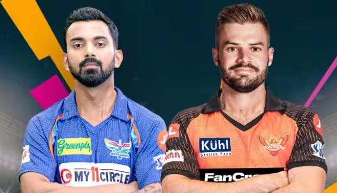 IPL2023: अपने घरेलु मैदान में जीत दर्ज करना चाहेगी LSG, वहीं SRH को रहेगी पहली जीत की तलाश