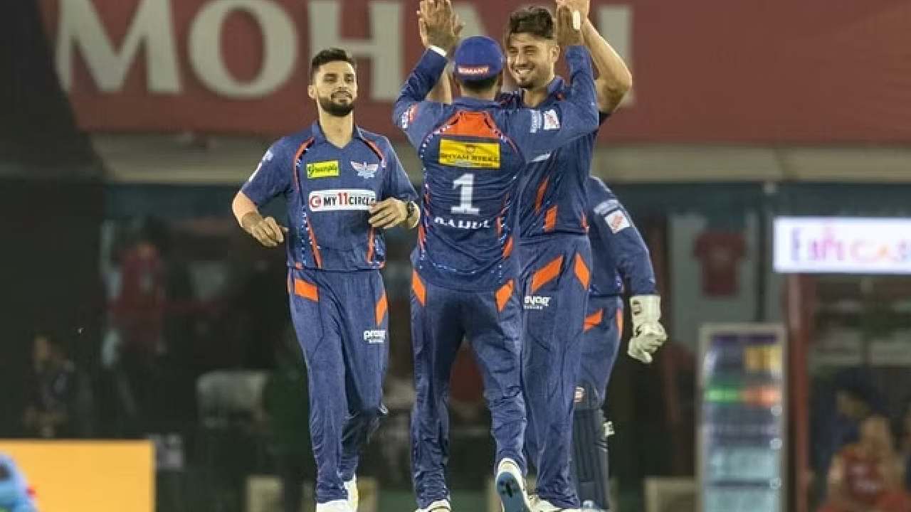 IPL2023: पंजाब को मिली 56 रन से हार, यश-नवीन का चला जादू