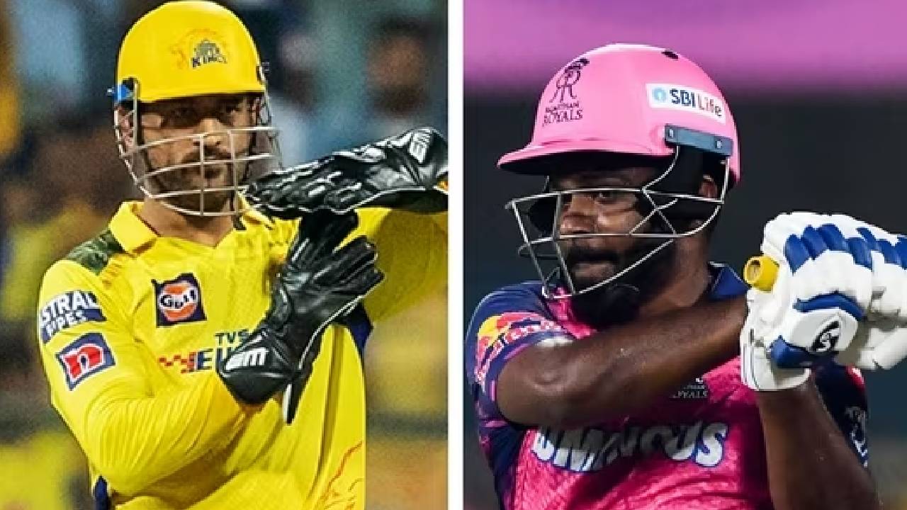 IPL2023: जीतने के लिए चेन्नई सुपरकिंग्स को बनाने होंगे 176 रन, जोस बटलर ने खेली अर्धशतकीय पारी