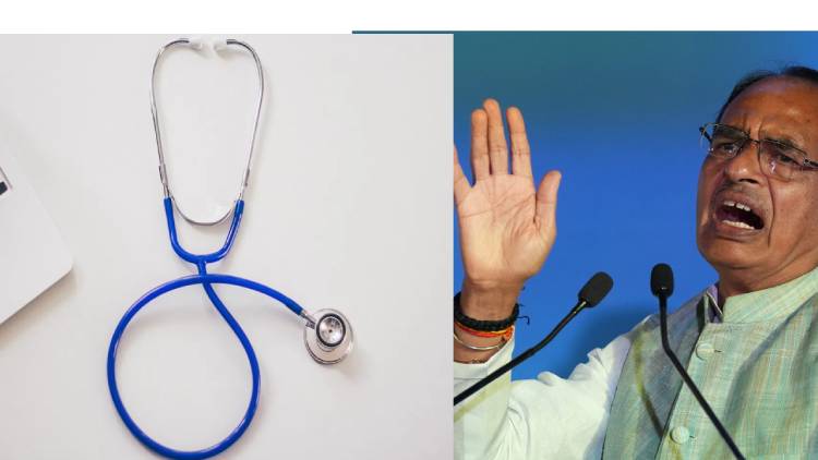 NEET 2023: सरकारी स्कूलों में पढ़ने वाले बच्चों को MBBS और BDS में मिलेगा 5% आरक्षण