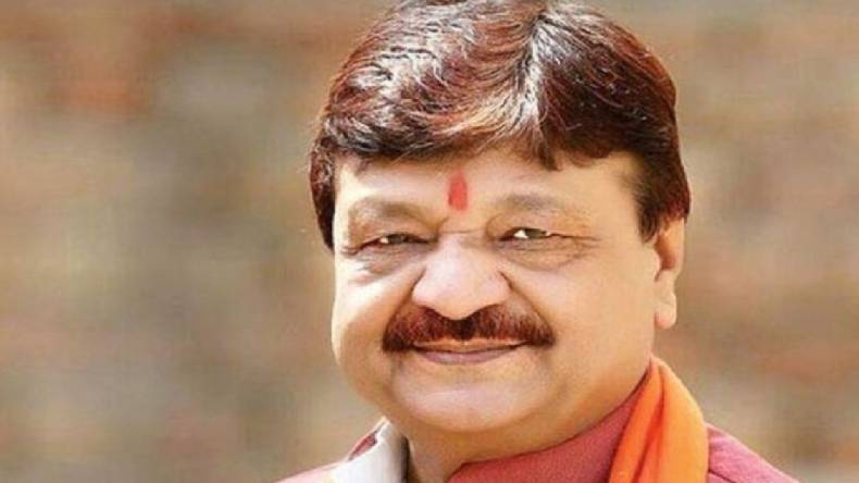 Kailash Vijayvargiya: राष्ट्रीय महासचिव कैलाश विजयवर्गीय ने इंदौर में आदिवासी सीटों के नेताओं से की मुलाकात