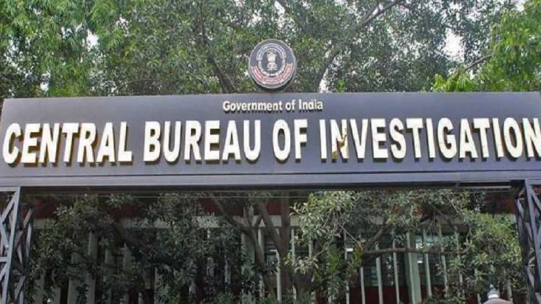 CBI in Jabalpur: CGST अफसरों के ठिकानों पर सीबीआई का छापा, वॉट्सऐप कॉल से करते थें रिश्वत की मांग