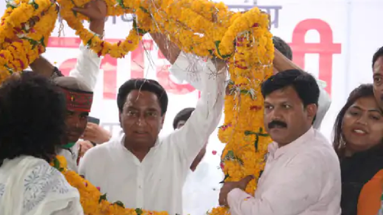 Kamal Nath in Ujjain: कमलनाथ का उज्जैन दौरा कहा- बीजेपी के पास 4 महीने का वक्त, शिवराज को बड़े प्यार से विदा करेंगे