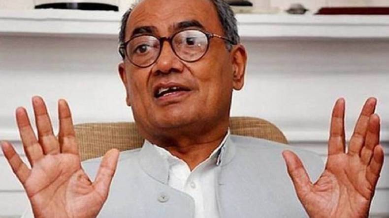 Digvijaya Singh: आदिवासी की जमीन से भू-माफियाओं के कब्जे को हटाने की मांग को लेकर दिग्विजय सिंह ने लिखा मुख्यमंत्री को पत्र