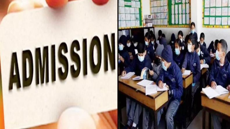 School Admission Age in MP: एमपी के सरकारी स्कूलों में अब पांच के बजाय छह साल की उम्र में मिलेगा दाखिला