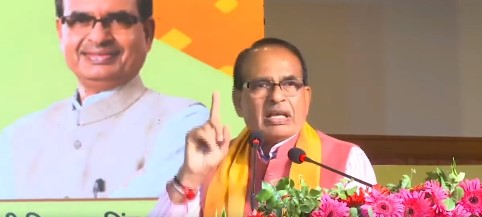 Shivraj Sarkar: चुनावी साल में घोषणाओं की कतार, कर्ज में डूबी राज्य सरकार