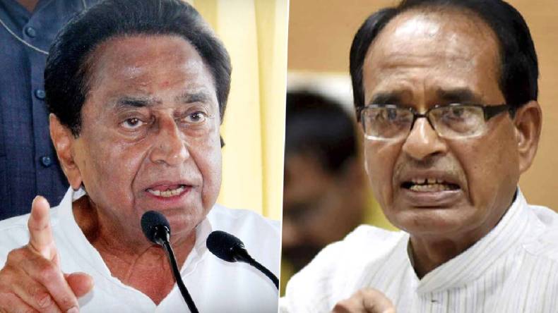 Shivraj-kamalnath: कमलाथ ने शिवराज सिंह के बयान पर किया पलटवार, कहा- गालियों के बदले, अपशब्द नहीं मिलेंगे