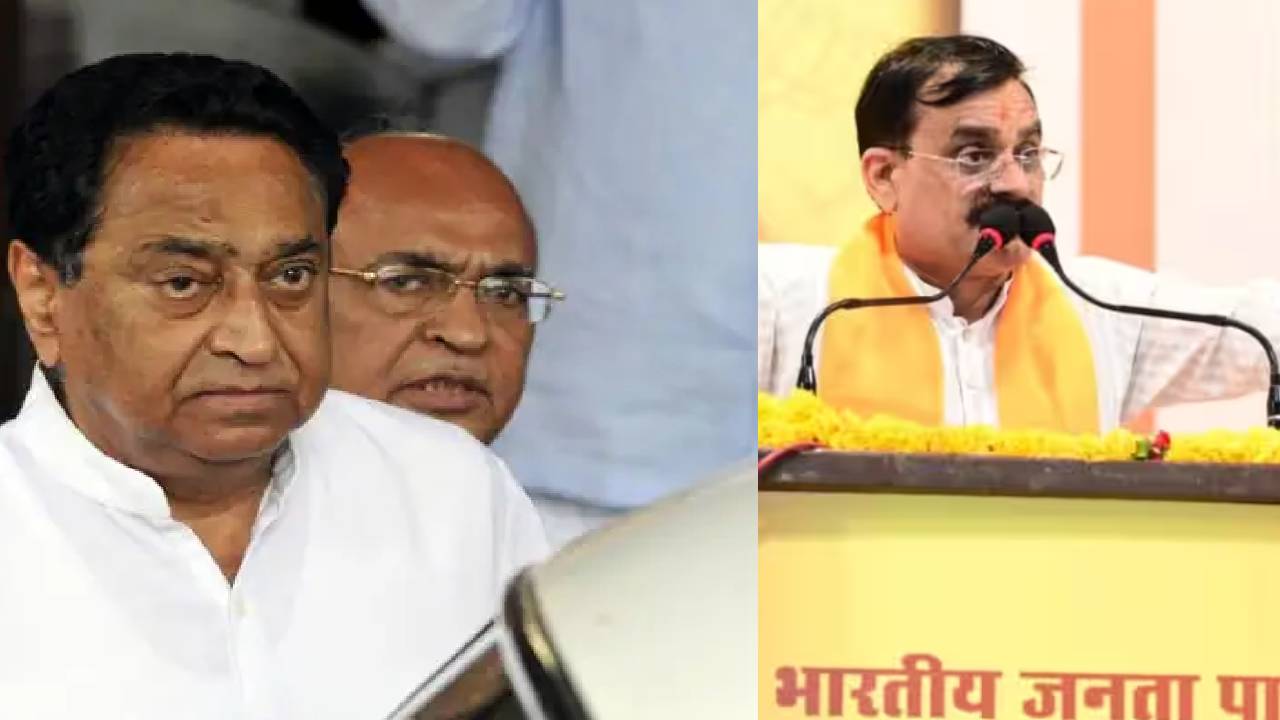 V.D Sharma-Kamalnath: कमलनाथ के आरोप पत्र पर बीजेपी का पलटवार