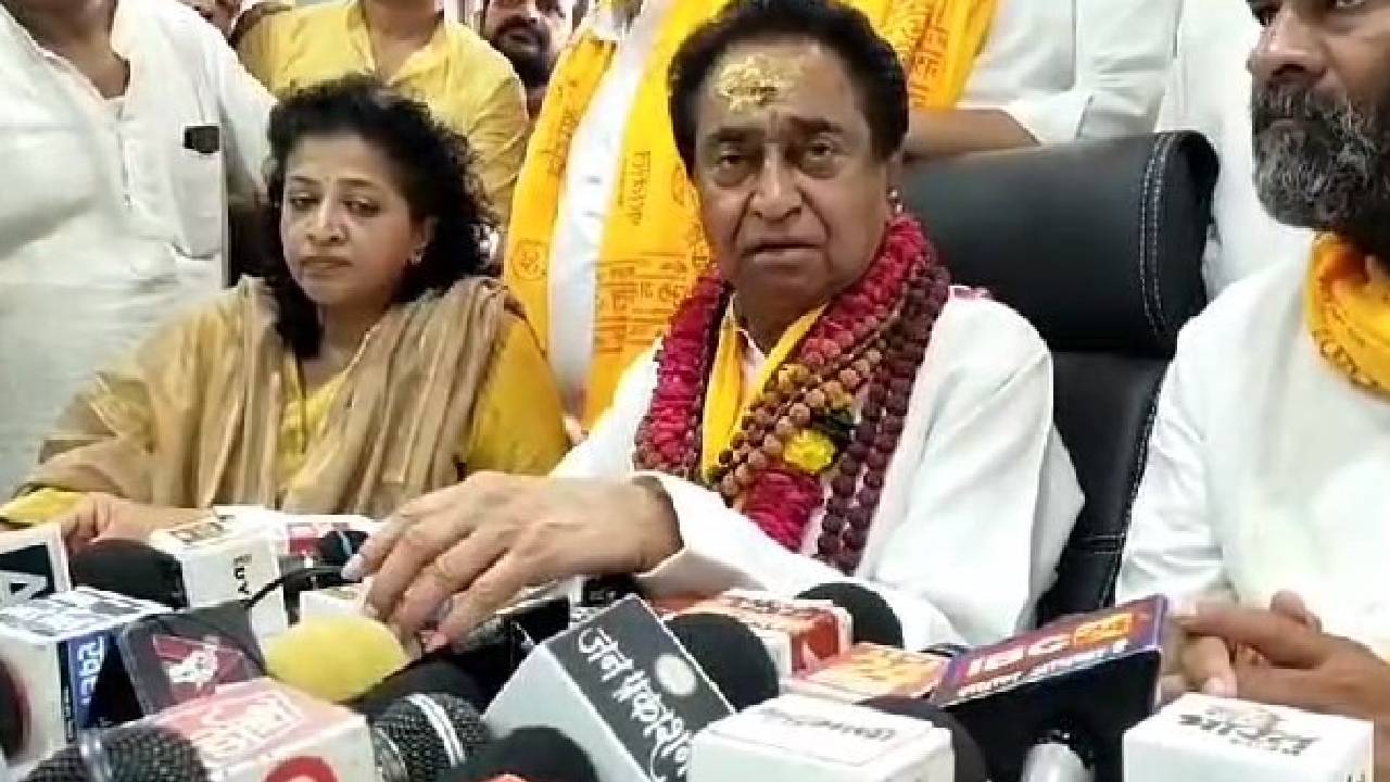 Kamalnath-mahakal: पूर्व मुख्यमंत्री कमलनाथ ने किया बाबा महाकाल का दर्शन, पत्र लिख लगाई अर्जी