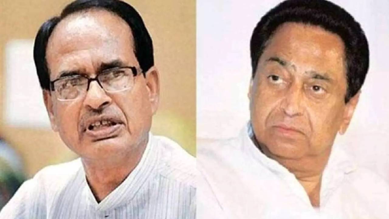 Kamal nath-shivraj: शिवराज सरकार पर कमलनाथ का हमला, कहा- बीजेपी राज में बद से बदतर हुई जिंदगी