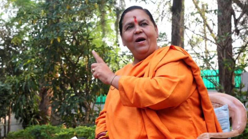 Uma bharti letter: उमा भारती के इस पत्र से मध्यप्रदेश की सियासत में मचा हलचल, सोशल मीडिया पर वायरल हुआ पत्र