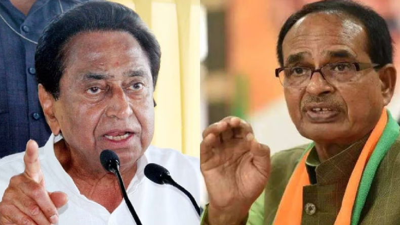 Kamalnath-Shivraj: शिवराज सिंह का कमलनाथ पर हमला-पूछा मेरे भांजे-भांजियों ने आपका क्या बिगाड़ा था?