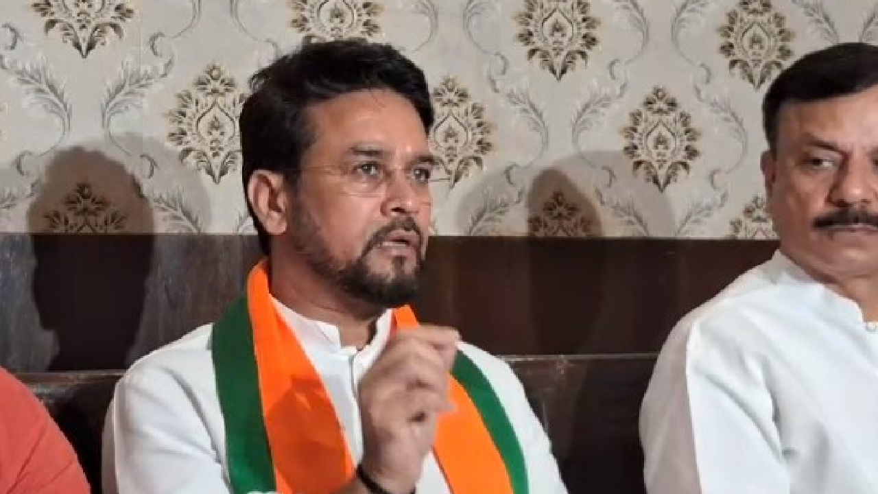 Anurag Thakur: भाजपा की जनआशीर्वाद यात्रा में सिवनी पहुंचे केंद्रीय मंत्री अनुराग ठाकुर, कांग्रेस नेता राहुल गांधी और कमलनाथ पर जमकर साधा निशाना