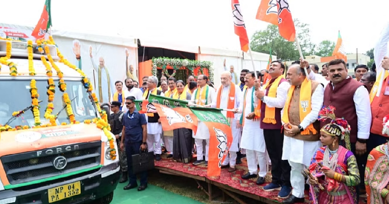 Mandla Jan Ashirwad Yatra: तीसरी जन आशीर्वाद यात्रा को अमित शाह ने दिखाई हरी झंडी, कहा- शिवराज ने बीमारू राज्य को बेमिसाल बनाया