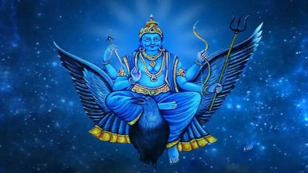 Devotion: शनिदेव को कैसे करें प्रसन्न, दूर करें अपने दुख-दर्द, जानें कैसे