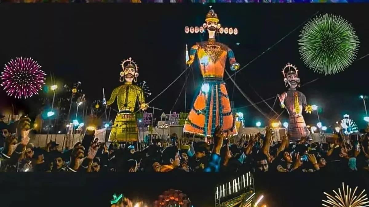 Dussehra 2023: दशहरे पर भूलकर भी ना करें ये काम, मुसीबतों से होगा सामना