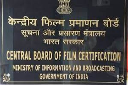 Censor Board: हिंदी में dub हुई लोकल फिल्मों के लिए आई बड़ी खबर, जानिए क्या है मामला