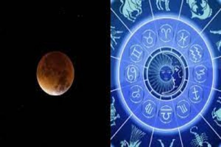 Lunar Eclipse 2023: इस बार शरद पूर्णिमा इन 5 राशियों के लिए है खास, होगी धन की प्राप्ति