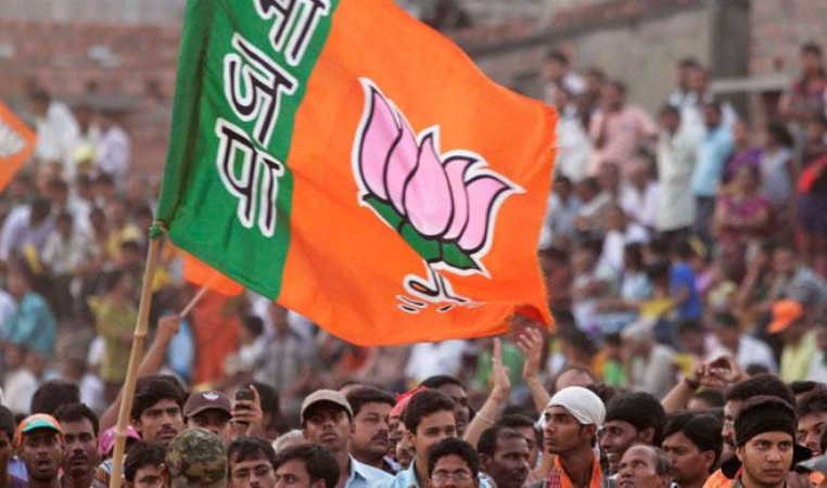 Madhya Pradesh Election 2023: मध्य प्रदेश चुनाव के लिए BJP की तरफ से स्टार प्रचारकों की लिस्ट जारी, जानिए कौन-कौन से नेता हैं शामिल