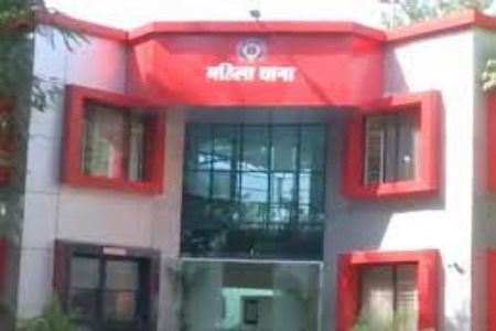 MP News: भोपाल के महिला थाने को मिला ISO प्रमाण पत्र, देश का पहला वुमन पुलिस स्टेशन, पाई ये उपलब्धि