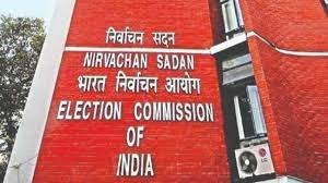 MP Elections 2023: EC का प्लान हुआ तैयार, राज्य में नवंबर के अंत में हो सकते हैं चुनाव