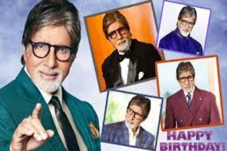 HBD Amitabh: बिग बी ने जलसा के बाहर फैंस के साथ मनाया 81वां जन्मदिन