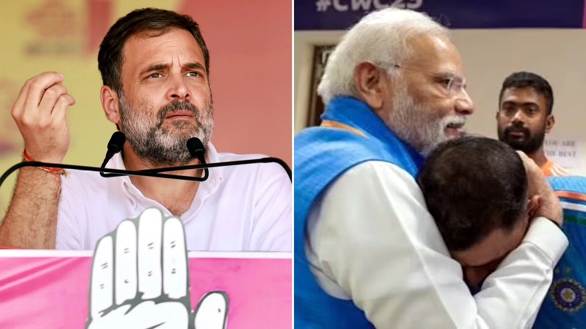 Congress On PM Modi: कांग्रेस के ‘घटिया’ बोल जारी! अब PM मोदी को कह दिया पनौती-ए-आजम