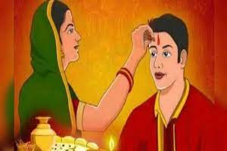 Bhai Dooj 2023: क्यों मनाया जाता है भाई दूज का त्योहार, जानें क्या है पौराणिक कथा