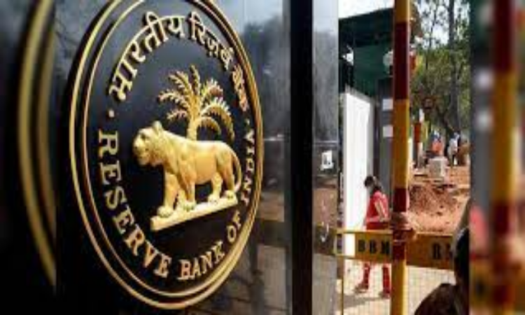 RBI: आरबीआई ने इन बैंकों पर लगाया करोड़ों का जुर्माना, क्या है मामला