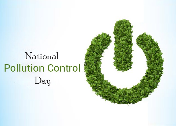 National Pollution Control Day 2023: आज राष्ट्रीय प्रदूषण नियंत्रण दिवस, जानें इससे जुड़े महत्वपूर्ण तथ्य