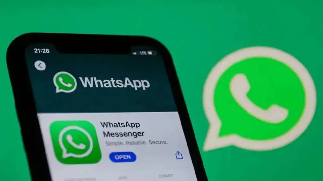 WhatsApp: WhatsApp लाया न्यू फीचर, सभी यूजर्स को होगा फायदा, जानें कैसे