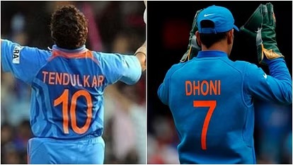 MS Dhoni Jersey: BCCI का बड़ा फैसला, सचिन के बाद धोनी की 7 नंबर जर्सी भी हुई रिटायर