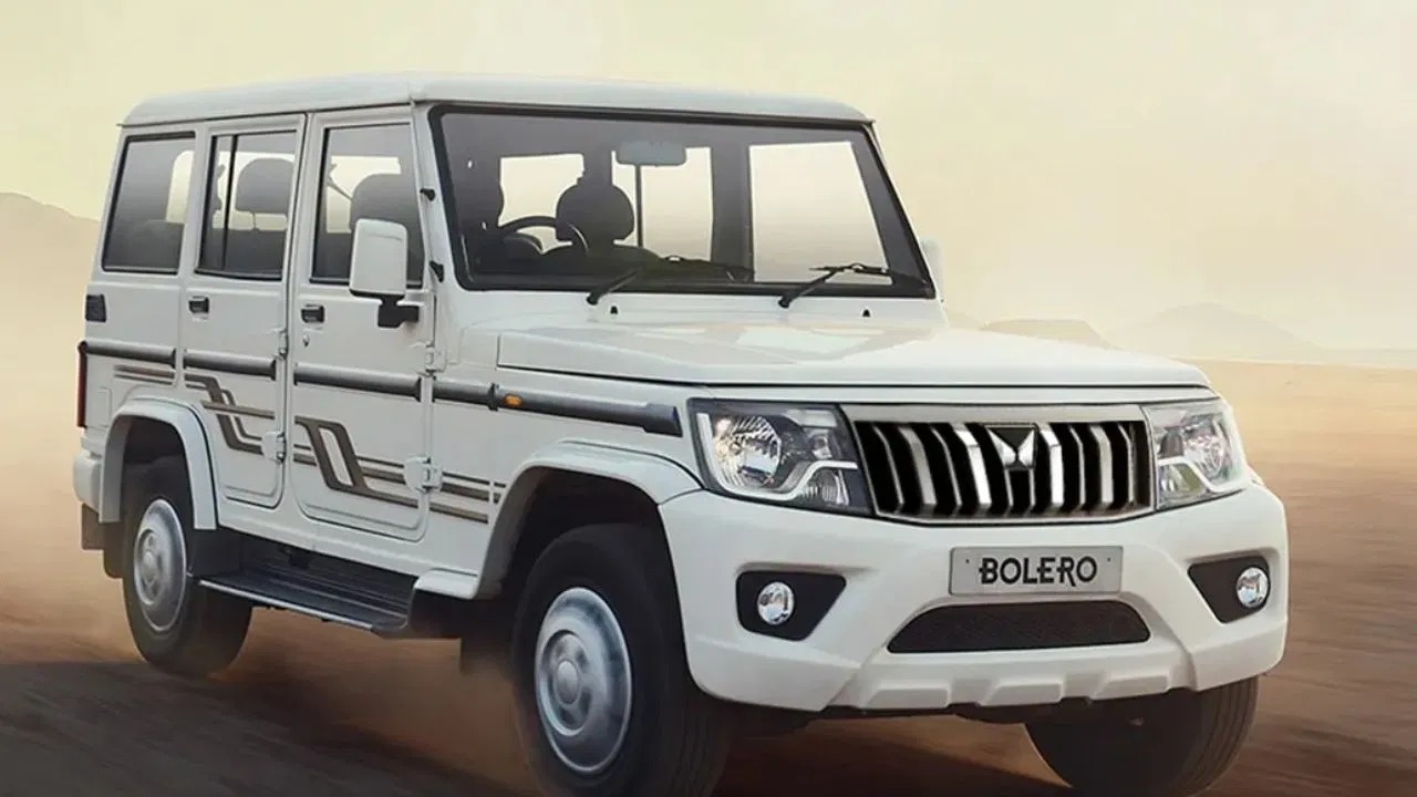 Mahindra Bolero: नए लुक के साथ Mahindra Bolero जल्द आएगी नजर, जानें कब होगी लाॅन्च 